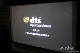 思行數(shù)碼誠(chéng)摯歡迎愛(ài)宜都網(wǎng)朋友蒞臨指導(dǎo)，攜手共建優(yōu)質(zhì)分類(lèi)信息平臺(tái)